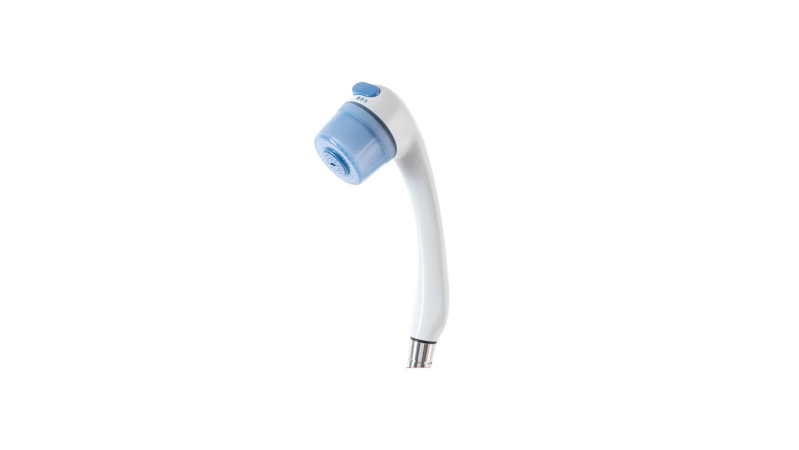 Water purification shower