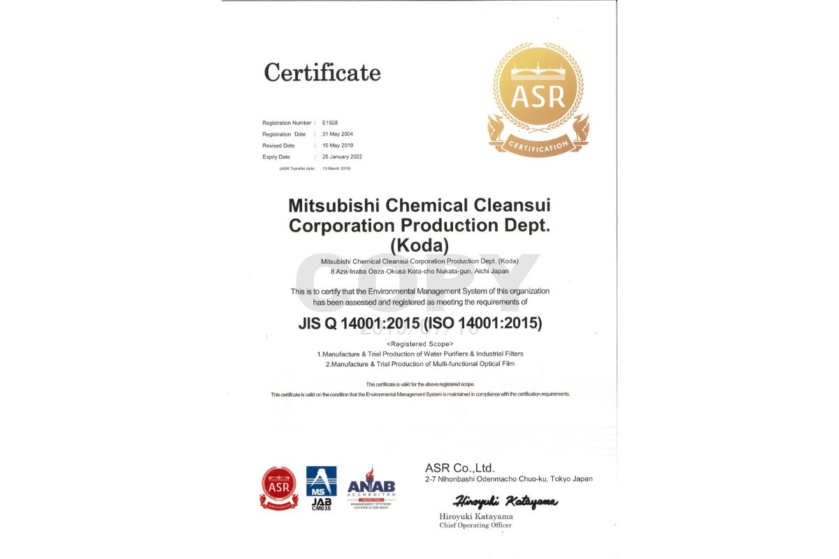 Mitsubishi Cleansui đạt chứng nhận JIS với công nghệ màng lọc sợi rỗng tiên tiến, đảm bảo chất lượng và an toàn
