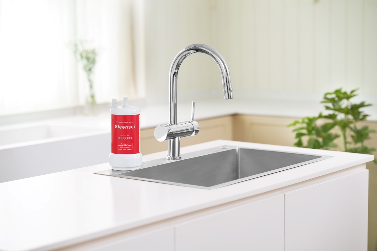 Máy lọc nước tích hợp nước lắp dưới bồn rửa EU201
