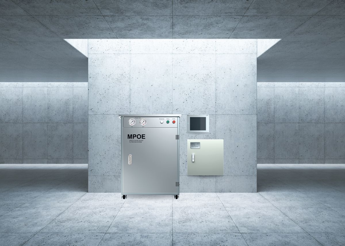 Hệ thống lọc tổng MPOE-P