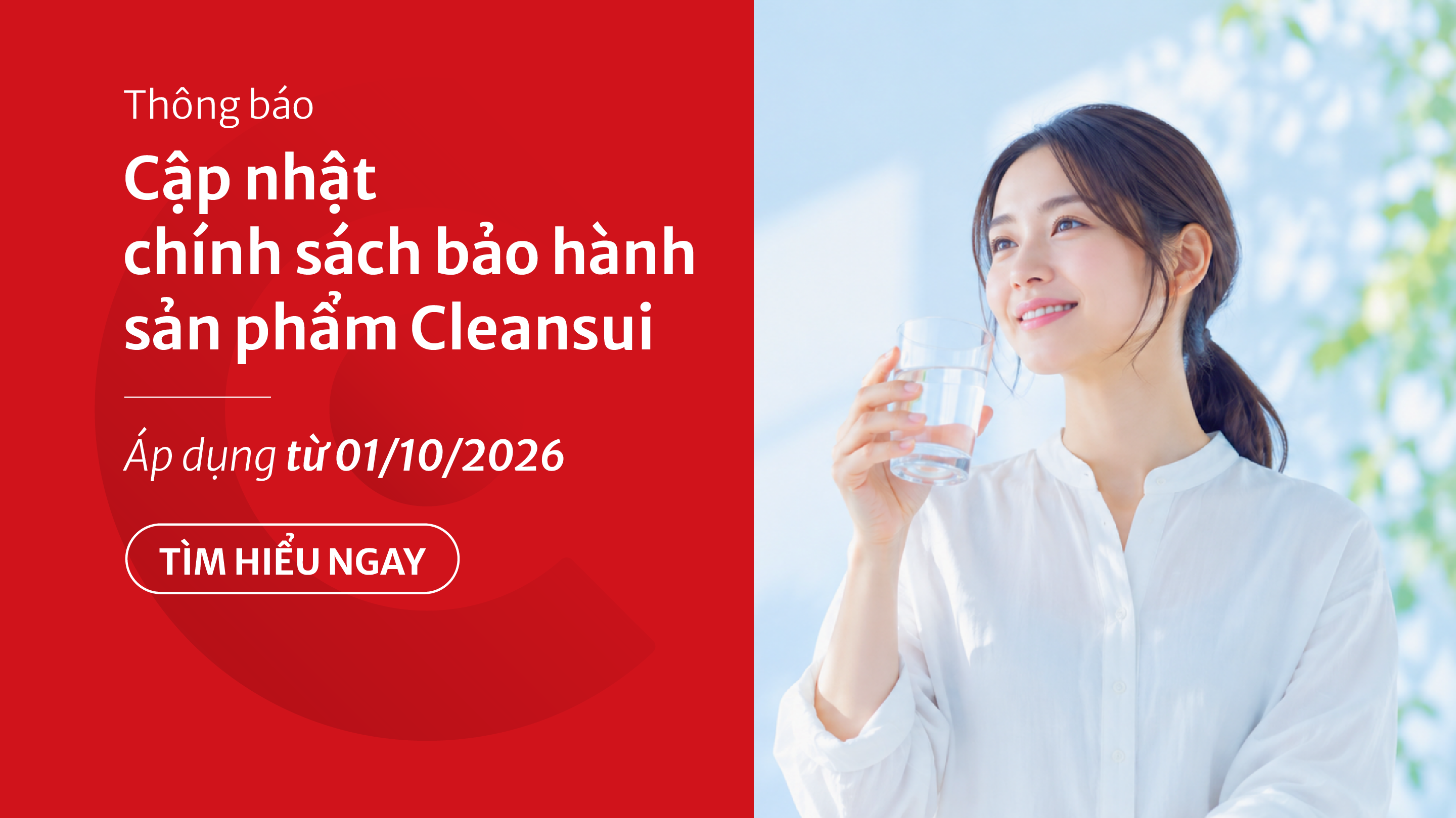 Mitsubishi Cleansui